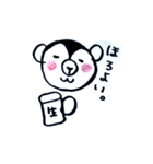 ヤミックマ（個別スタンプ：16）