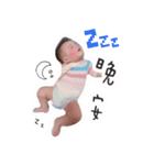 FAT BABY（個別スタンプ：4）