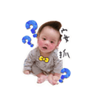 FAT BABY（個別スタンプ：6）