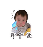 FAT BABY（個別スタンプ：8）