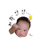FAT BABY（個別スタンプ：9）
