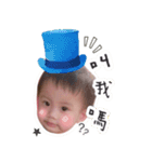 FAT BABY（個別スタンプ：14）