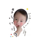 FAT BABY（個別スタンプ：15）