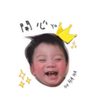 FAT BABY（個別スタンプ：16）