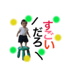 sizu（個別スタンプ：1）