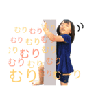 sizu（個別スタンプ：2）