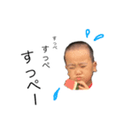 sizu（個別スタンプ：5）