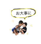 sizu（個別スタンプ：7）