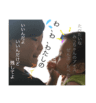 sizu（個別スタンプ：8）