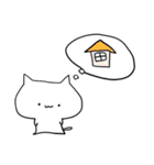 とにかくだるい猫（個別スタンプ：14）