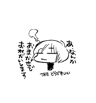 ぴよぷー落書きスタンプ2（個別スタンプ：7）