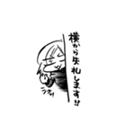 ぴよぷー落書きスタンプ2（個別スタンプ：12）