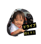 Raiki114（個別スタンプ：1）