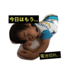 Raiki114（個別スタンプ：6）