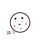 はひふへほ君（個別スタンプ：5）