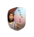 こばやし姉妹➕ワン（個別スタンプ：12）