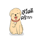 browney（個別スタンプ：7）