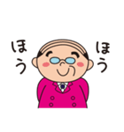 社長・おじさんスタンプ（個別スタンプ：15）