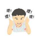 Syou's life(new style)（個別スタンプ：1）