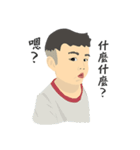 Syou's life(new style)（個別スタンプ：3）