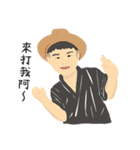 Syou's life(new style)（個別スタンプ：6）