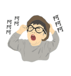 Syou's life(new style)（個別スタンプ：17）