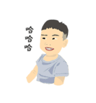 Syou's life(new style)（個別スタンプ：23）
