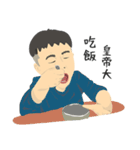 Syou's life(new style)（個別スタンプ：29）