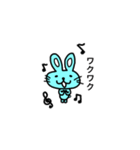うさタマのハッピーライフ♪♪（個別スタンプ：2）