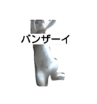 茶色日と白ギャング②（個別スタンプ：20）
