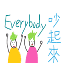 easy days for high 5（個別スタンプ：6）