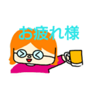 神本さんの日常パート2（個別スタンプ：1）