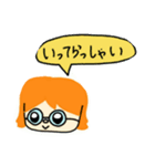 神本さんの日常パート2（個別スタンプ：2）