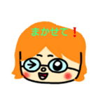 神本さんの日常パート2（個別スタンプ：4）