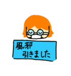 神本さんの日常パート2（個別スタンプ：5）