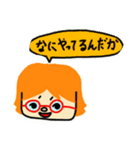 神本さんの日常パート2（個別スタンプ：7）