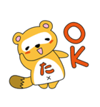 ぽんたろうのスタンプ（個別スタンプ：6）