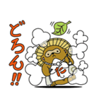 ぽんたろうのスタンプ（個別スタンプ：8）