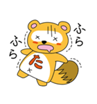 ぽんたろうのスタンプ（個別スタンプ：10）