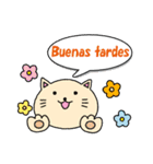 簡単スペイン語 スタンプ（個別スタンプ：2）