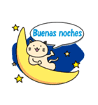 簡単スペイン語 スタンプ（個別スタンプ：3）