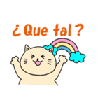 簡単スペイン語 スタンプ（個別スタンプ：4）