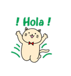 簡単スペイン語 スタンプ（個別スタンプ：5）