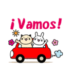 簡単スペイン語 スタンプ（個別スタンプ：10）