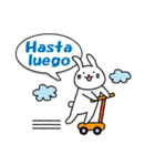 簡単スペイン語 スタンプ（個別スタンプ：11）