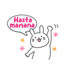 簡単スペイン語 スタンプ（個別スタンプ：12）