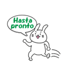簡単スペイン語 スタンプ（個別スタンプ：13）