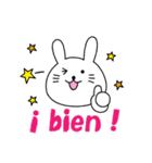 簡単スペイン語 スタンプ（個別スタンプ：16）