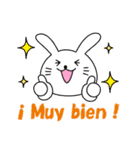 簡単スペイン語 スタンプ（個別スタンプ：17）