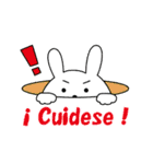 簡単スペイン語 スタンプ（個別スタンプ：19）